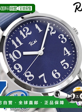 日本直邮alba品牌通用款日韩腕表SEIKO ALBA RIKI AKPK436