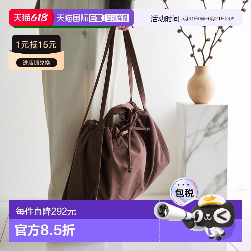 1h可退 日本直邮HVISK女士中号斜挎包 芥末绿/黑/棕/粉 260929100