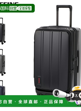 日本直邮BRIEFING H-60T SD 登机箱大容量中号男女通用黑/灰BRA25