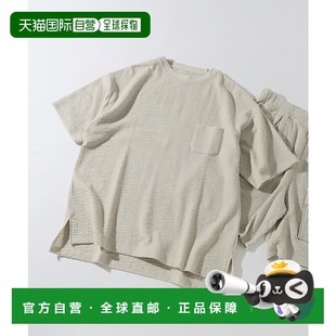 1h可退 日本直邮RIDING HIGH 男士别注款 肌理感针织T恤 宽松圆领