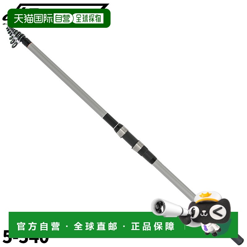 日本直邮HB Concept HIBIKI ISO FUKASE-EX 长抛竿 5-540