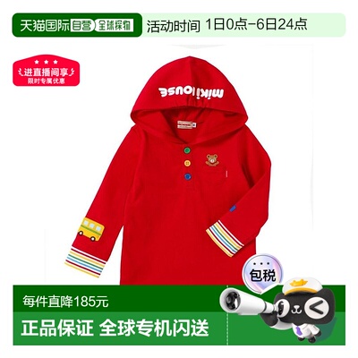 日本直邮日潮 MIKIHOUSE兜帽LOGO长袖纯棉日本制T恤13-5211-140