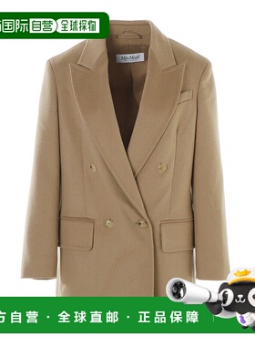 日本直邮Max Mara 女士双排扣外套棕色有加大码可选Olimpia252104