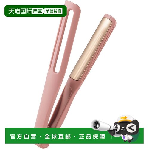 【日本直邮】贝印刘海卷发器专用吹风机铝板吹风机卷发造型侧梳卷