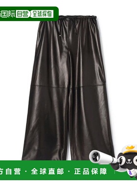 1h可退 日本直邮DES PRES 皮革休闲裤裤子阔腿裤