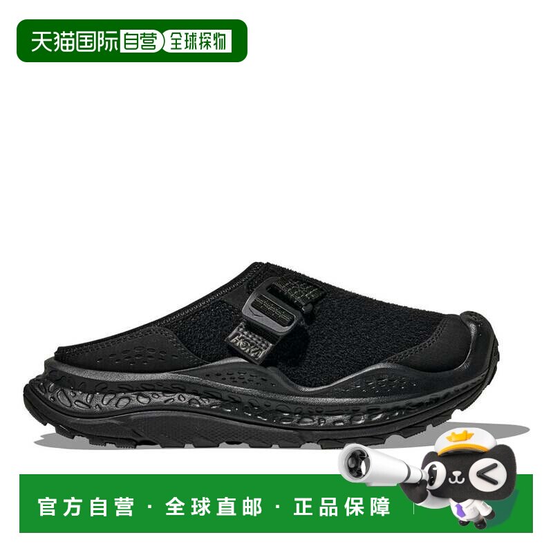 日本直邮HOKA 运动鞋 黑色一脚蹬拖鞋图片