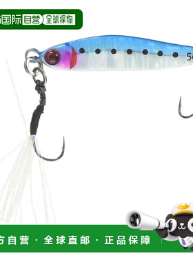 【日本直邮】Storm GX Trick Metal 5g GXTM05BSRD 沙丁鱼