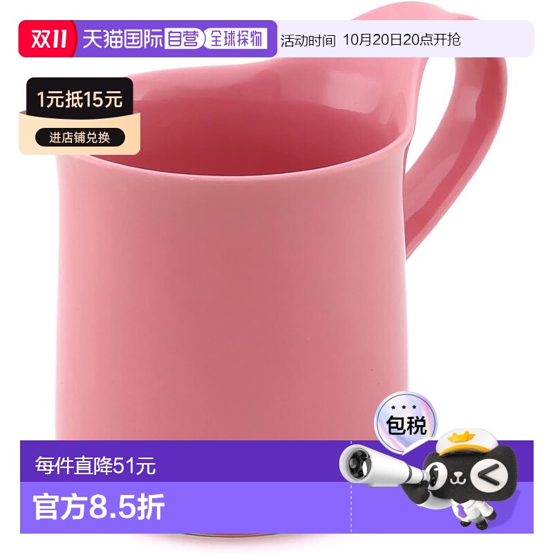 【日本直邮】ZERO JAPAN 咖啡马克杯 L 玫瑰色 CFZ-02 ROS