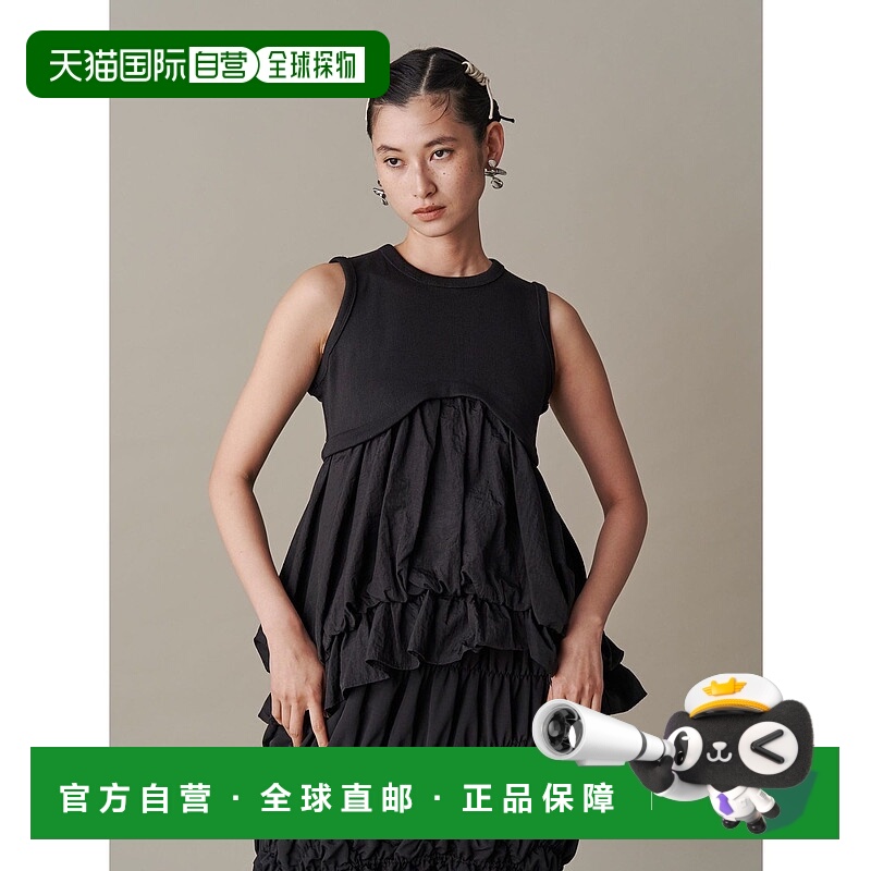 1h可退 日本直邮UN3D.女士蓬松泡泡袖设计上衣 522532700101