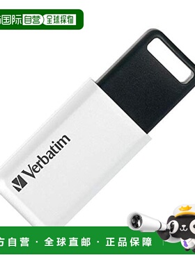 【日本直邮】Verbatim威宝U盘128GB USB3.2 USBSLM128GWV1白色