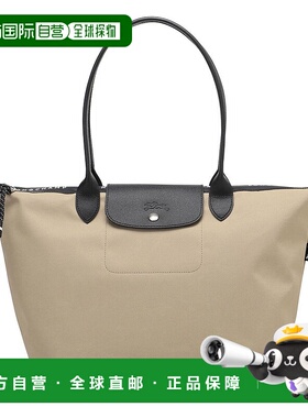日本直邮LONGCHAMP 勒普利埃热活力托特包 [LO3432AW004202] 土黄