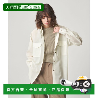 1h可退 日本直邮Steven Alan 女装宽松正肩衬衫 透感薄款半透明设