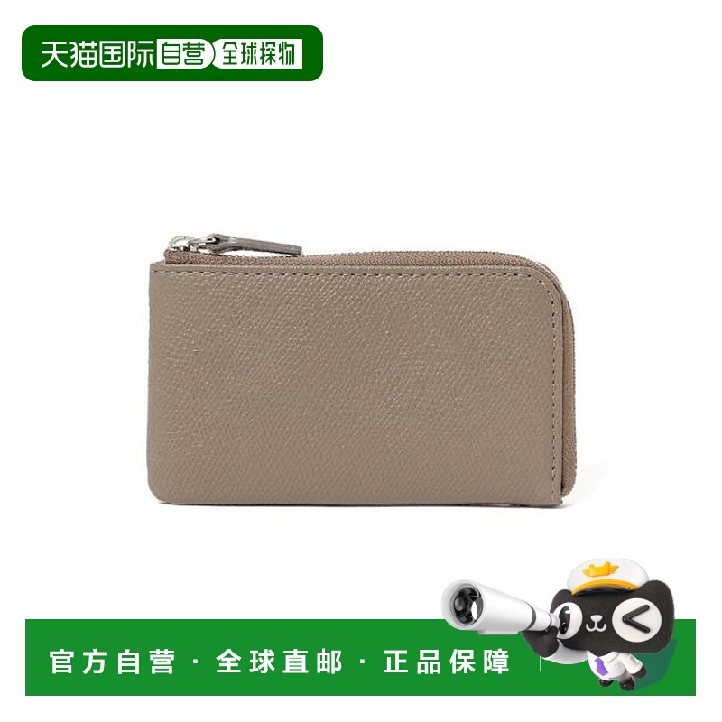 1h可退 日本直邮BEAMS 压纹皮革钥匙包钱包小包