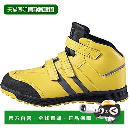 【日本直邮】Xebec安全工鞋防踩空黄色柔软25.5cm 4E 85208 80
