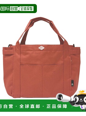日本直邮ROOTOTE 轻量大容量 A4 防水加工中号带口袋托特包 [3182
