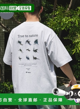 1h可退 日本直邮Foxfire男士别注联名毛针印花T恤 宽松版型 重磅