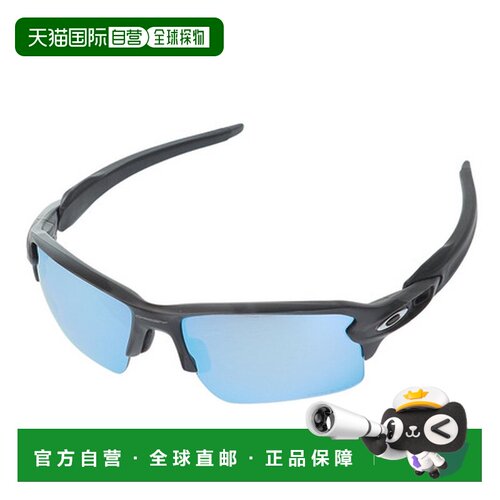 日本直邮奥克利 OAKLEY Flak 2.0 XL 9188G359 UV 太阳镜欧克利