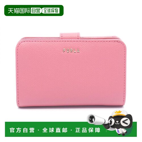 日本直邮FURLA 芙拉女士折叠钱包