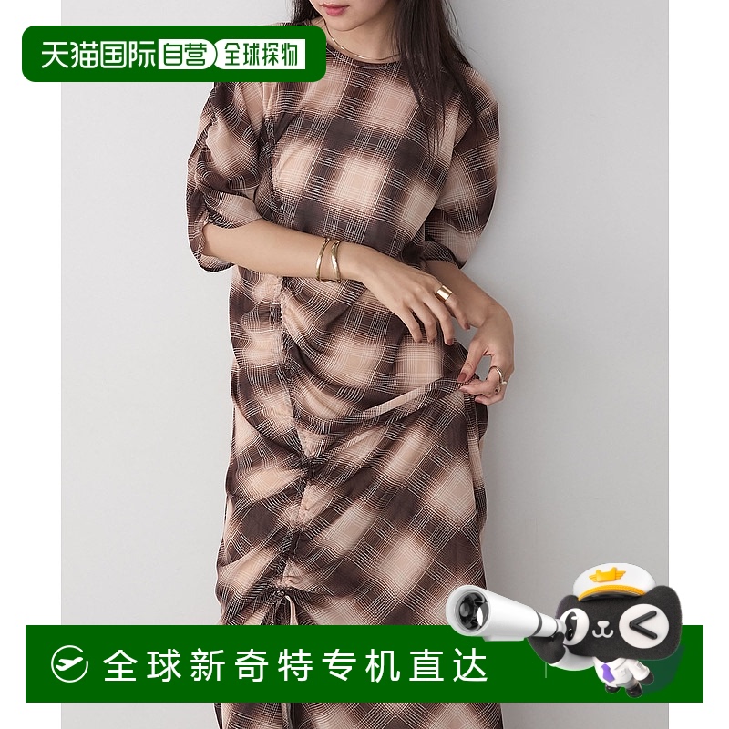 1h可退 日本直邮forksy. 女士修身侧抽绳格纹连衣裙 透感设计 FOo