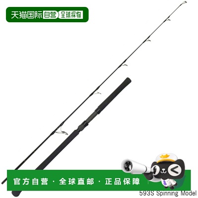日本直邮Yamaga Blanks 铁板竿 Galahad TRAVEX 593S 纺车轮型号