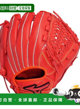 日本直邮MIZUNO-Mizuno Junior垒球将驾驶红色IBE全面尺寸L 1AJGY