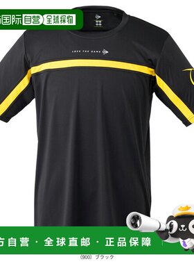 日本直邮Dunlop 网球服（男士/中性）T恤 DAL-8540