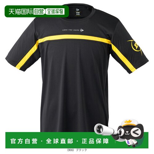 日本直邮Dunlop 网球服（男士/中性）T恤 DAL-8540