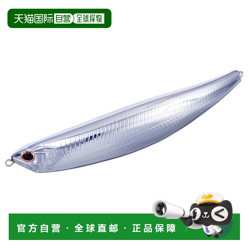 日本直邮OSP 鲈鱼诱饵 BentMinnow181F-SW HU54 江户前 Keimura