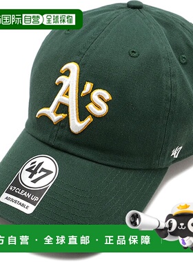 日本直邮47 Clean Up 奥克兰运动家队棒球帽 [14751157] '47 Clea