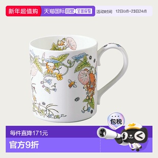 日潮跑腿Noritake则武 龙猫特别系列马克杯 7-8月 4660-4JT97265