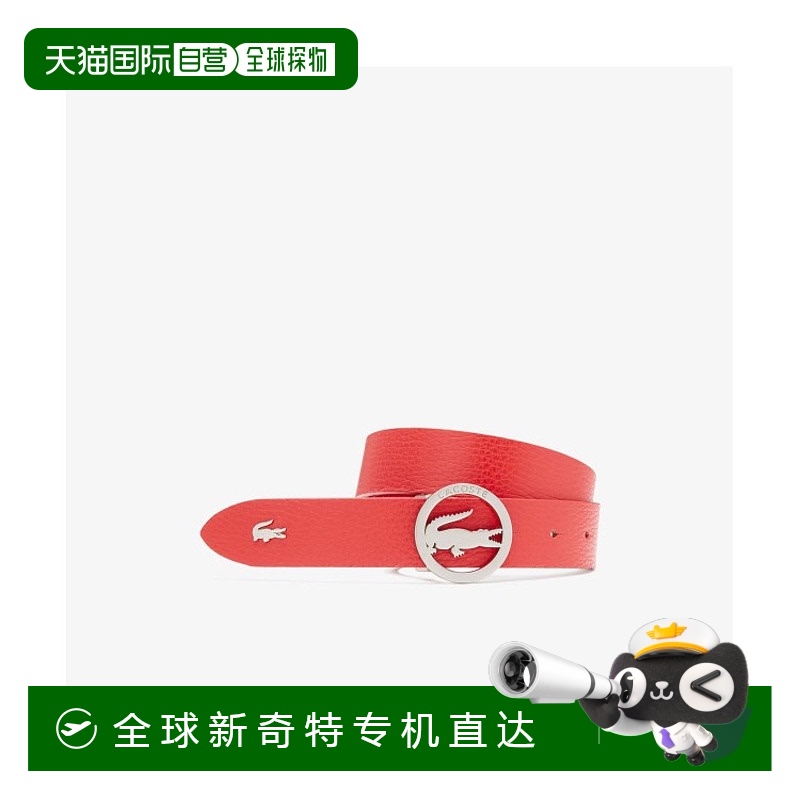 1h可退 日本直邮LACOSTE 女士银色圆环扣皮带 限定款 鳄鱼标志装