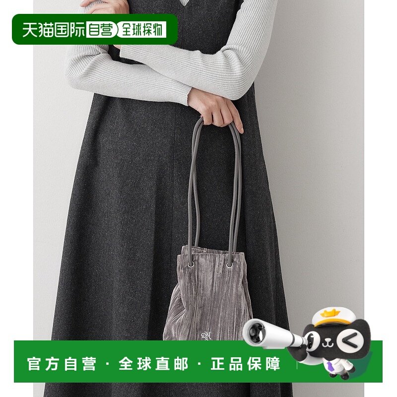 1h可退 日本直邮Dessin 女装 贝绒束口托特包 单肩轻便 复古光泽