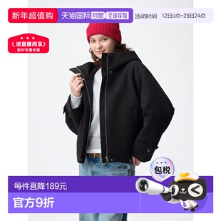 日潮跑腿GU极优 舒适短款连帽外套 09 BLACK WOMEN XS 357498