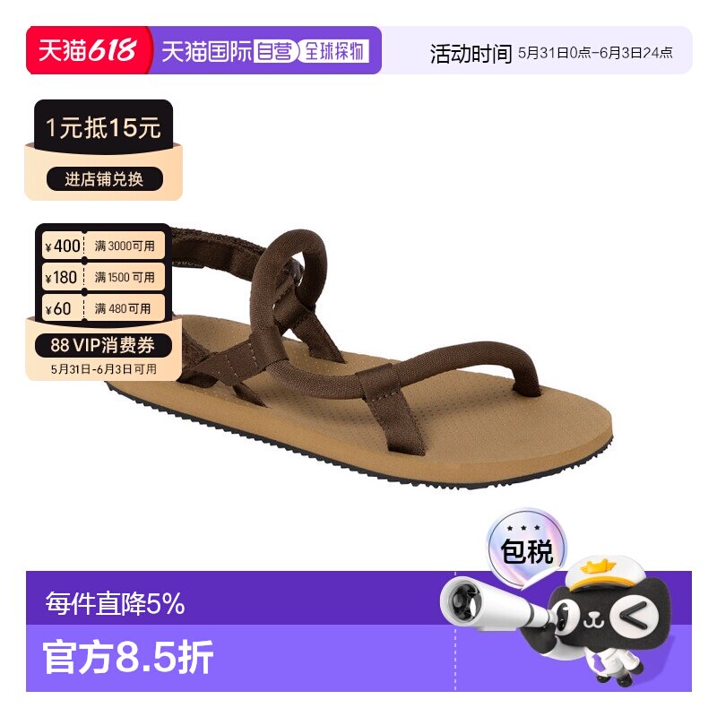 日本直邮日潮Montbell蒙贝欧夏季凉鞋轻便防滑溯溪凉拖1129714