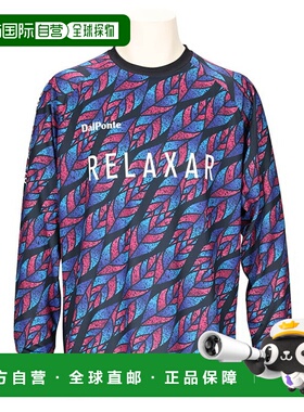 日本直邮DALPONTE Folia 长袖球衣足球DPZRX226-海军蓝