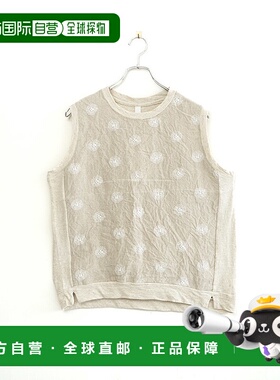 日本直邮prit 棉麻不均匀纱线针织衫 x 60/1 亚麻非洲菊刺绣开关[