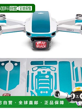 【日本直邮】WRAPGRADE大疆Mini 2无人机炫酷贴纸 加勒比蓝色