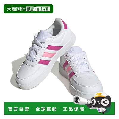 日本直邮阿迪达斯运动鞋白色 Core Break 儿童初中女孩男孩低帮鞋