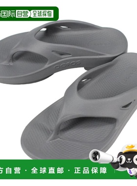 日本直邮OOFOS 凉鞋 Woo Original OORIGINAL Slate 200001004618