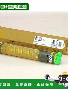 Ricoh 墨盒 黄色  打印机 C1800 / 600 104 RI-TNMPC1800YWJ