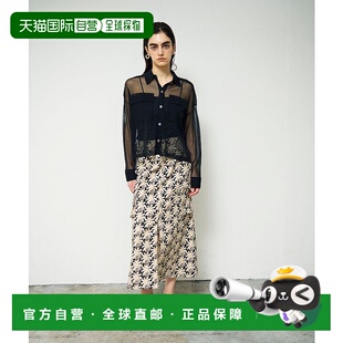 1h可退 日本直邮GRACE CONTINENTAL女士棕榈印花休闲半身裙 02241