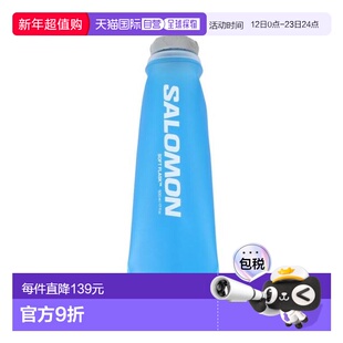 日本直邮SALOMON SOFT FLASK 500ML/17OZ运动水壶