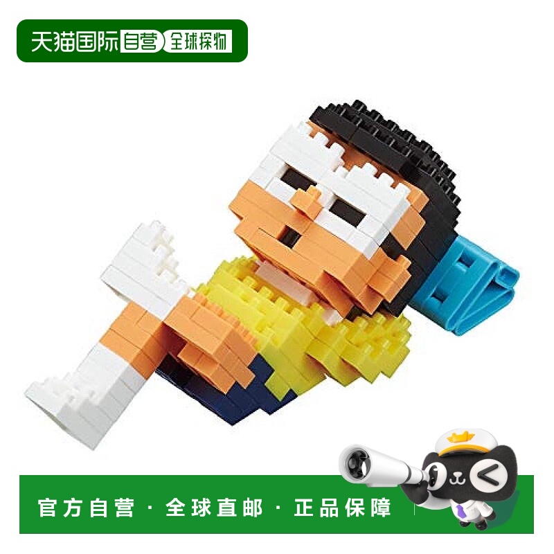 【日本直邮】河田 Nanoblock 我是哆啦A梦大雄 午睡姿势ver. NBCC