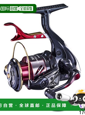 日本直邮Shimano 杠杆制动卷轴 BB-X Hyperforce 1700D XG [2020