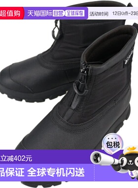 日本直邮Columbia Snowfear 短款防水靴子S-NOFEAR SHORT黑色YU40