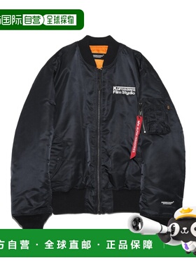 1h可退 日本直邮UNDERCOVER男女同款MA-1夹克 UC2E9203