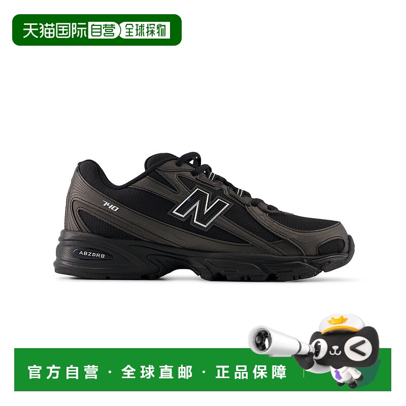 1h可退 日本直邮New balance 男女同款 740 舒适ABZORB中底 绒面