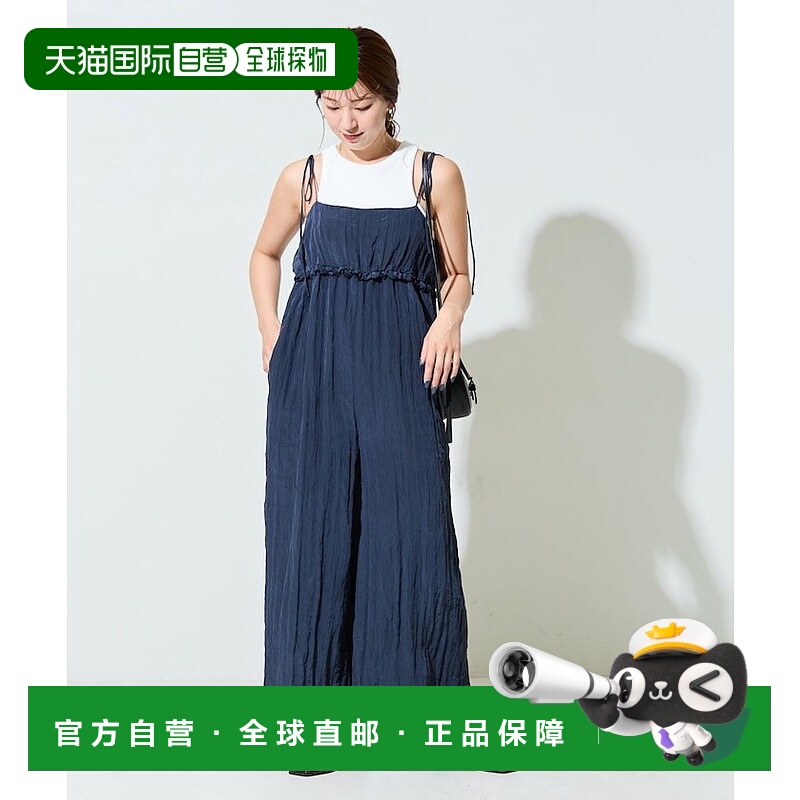 日本直邮FREAK'S STORE Washer 加工荷叶边蓬松感背带裤 25SS