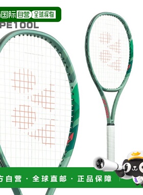 日本直邮 空拍Yonex 网球拍 Percept 100L/PERCEPT 100L 01PE100L