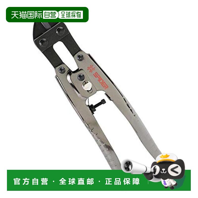 【日本直邮】Sk11藤原产业 断线钳 迷你 软钢线4mm硬钢线2mm SPD-